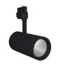 Ledvance LED Track Spot D95 Black 55W 4200lm 24D - 940 Cool White | Best Colour Rendering 